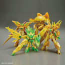 Re:Rising Gundam | HG 1/144