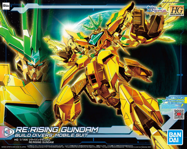 Re:Rising Gundam | HG 1/144