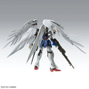 Wing Gundam Zero EW (Ver. Ka) | MG 1/100