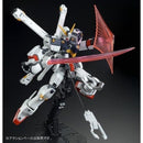 XM-X1 Crossbone Gundam X-1 Kai | HG 1/144