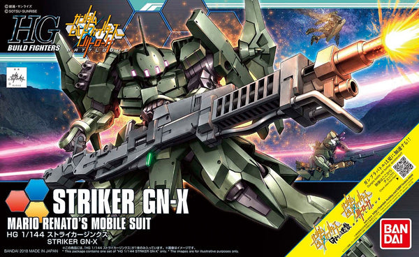 Striker GN-X | HG 1/144