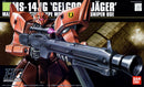 Gelgoog Jager | HG 1/144