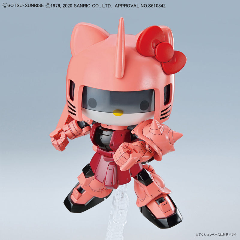 Hello Kitty x Char's Zaku II | SD Gundam EX-Standard