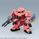Hello Kitty x Char's Zaku II | SD Gundam EX-Standard