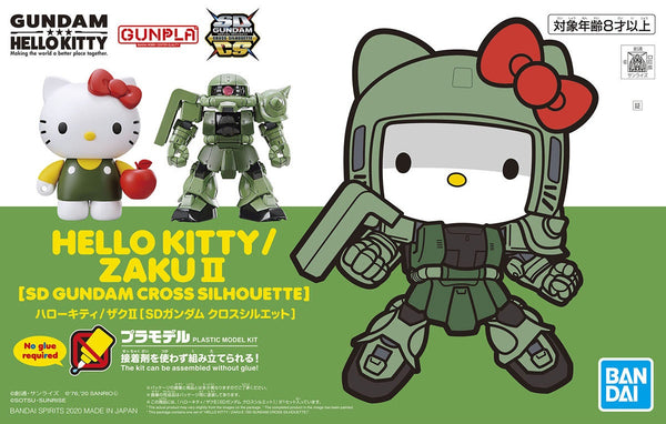 Hello Kitty x Zaku II | SD Gundam EX-Standard