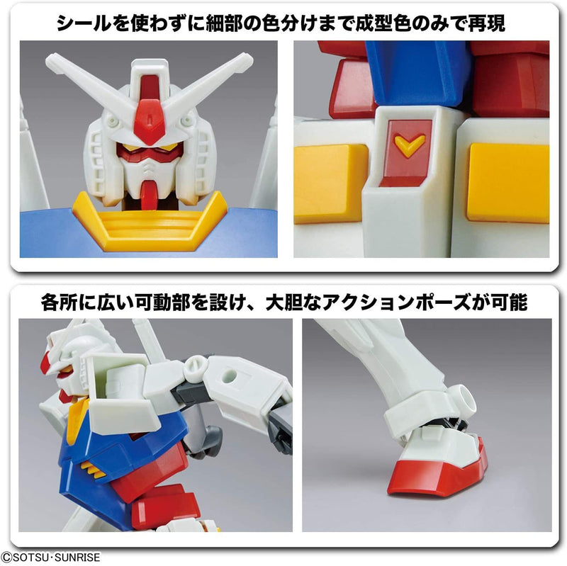 RX-78-2 Gundam | Entry Grade 1/144