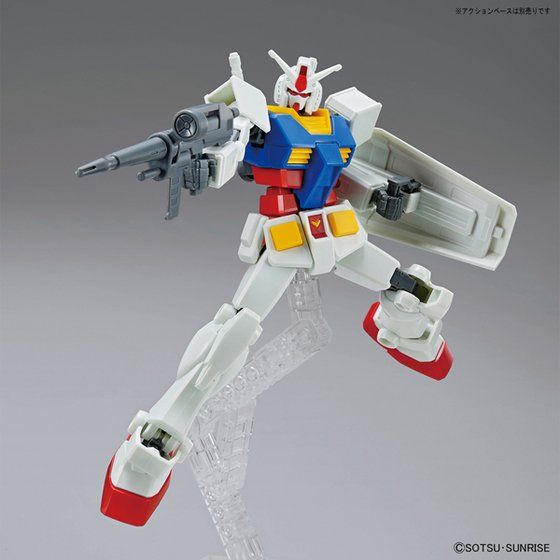 RX-78-2 Gundam | Entry Grade 1/144