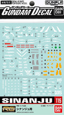 RG 1/144 Sinanju | Gundam Decal No.115
