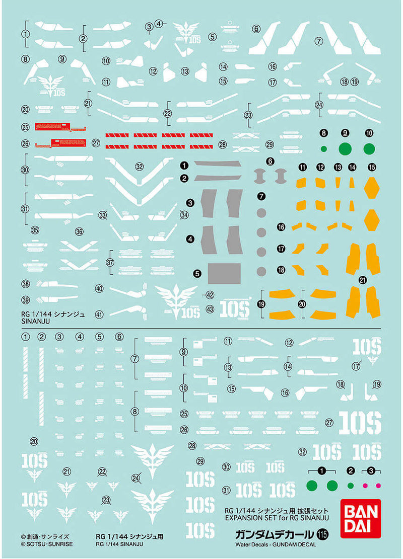 RG 1/144 Sinanju | Gundam Decal No.115