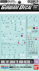 Mobile Suit Gundam The Origin Multiuse