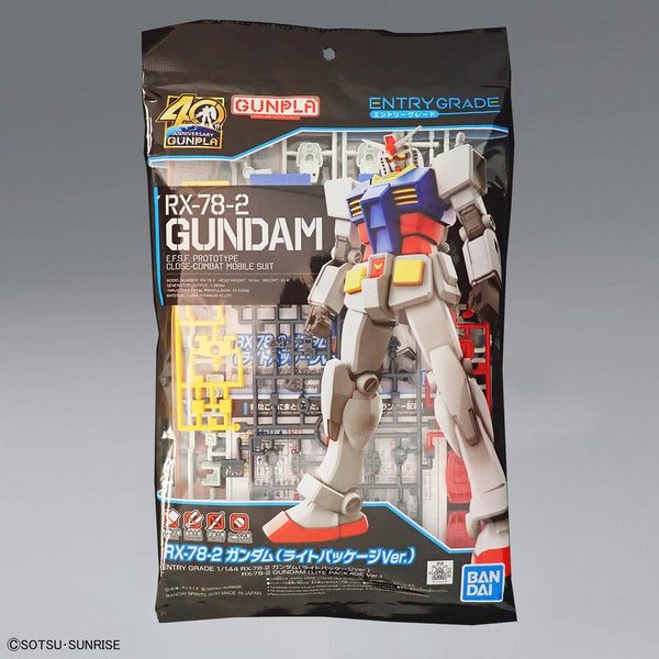 RX-78-2 Gundam (Lite Package ver.) | Entry Grade 1/144