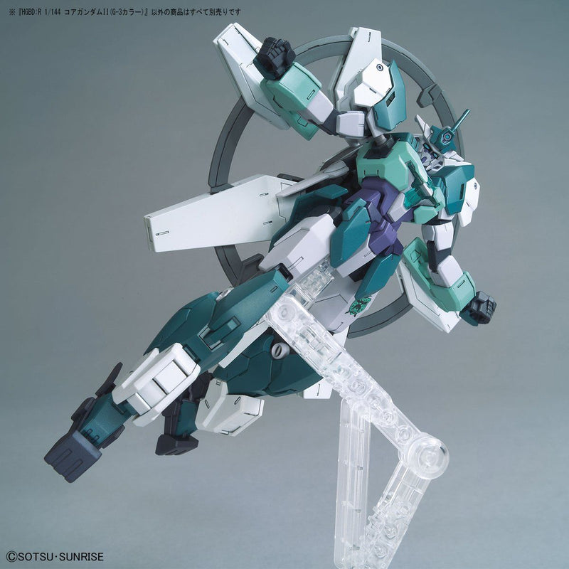 Core Gundam II (G-3 Color) | HG 1/144