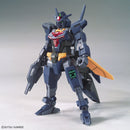 Core Gundam II (Titans Color) | HG 1/144