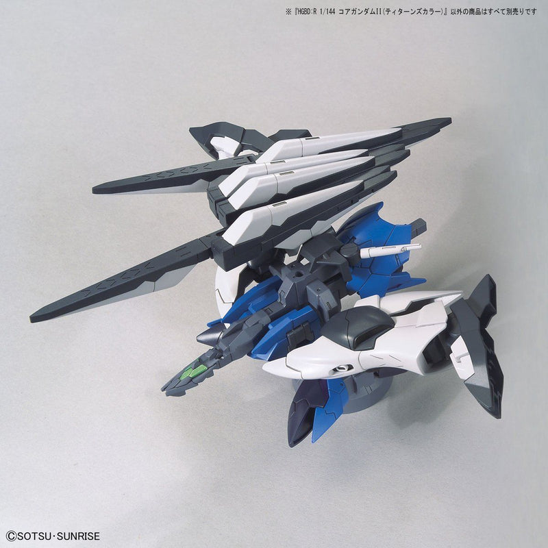 Core Gundam II (Titans Color) | HG 1/144