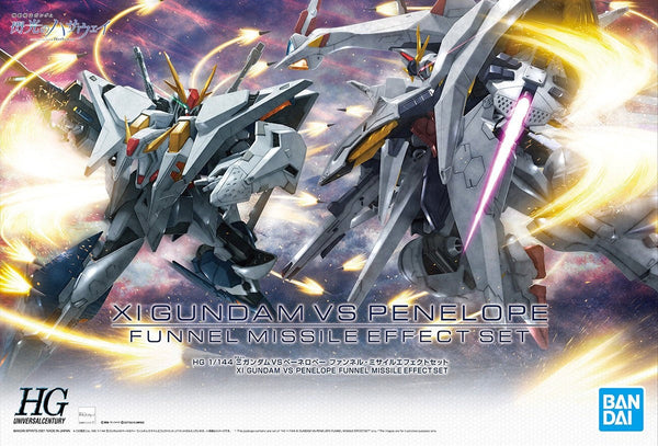 Xi Gundam vs Penelope Funnel Missile Effect Set | HG 1/144
