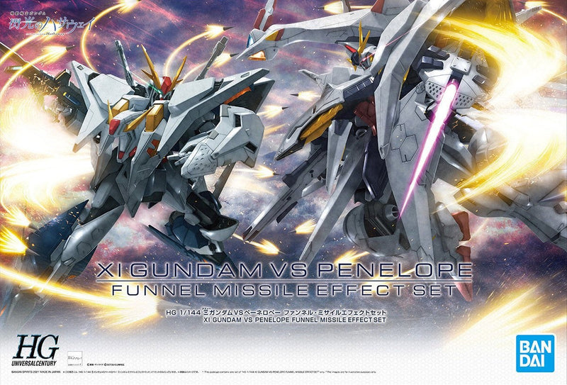 Xi Gundam vs Penelope Funnel Missile Effect Set | HG 1/144