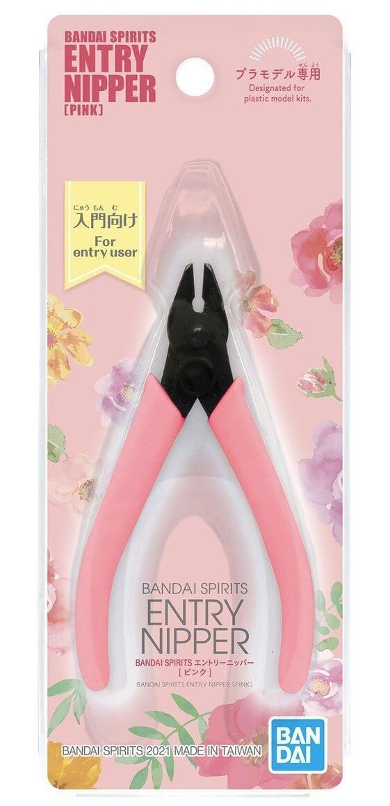 Bandai Spirits Entry Nipper (Pink)