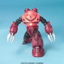 Z'Gok Commander Type | MG 1/100