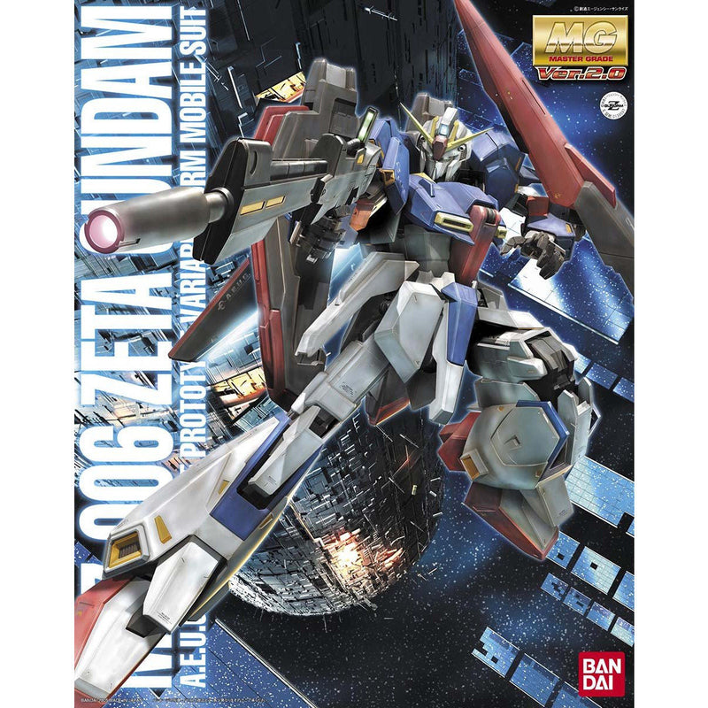 Zeta Gundam (Ver. 2.0) | MG 1/100