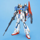 Zeta Gundam (Ver. 2.0) | MG 1/100