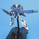 Zeta Gundam (Ver. 2.0) | MG 1/100