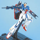 Zeta Gundam (Ver. 2.0) | MG 1/100
