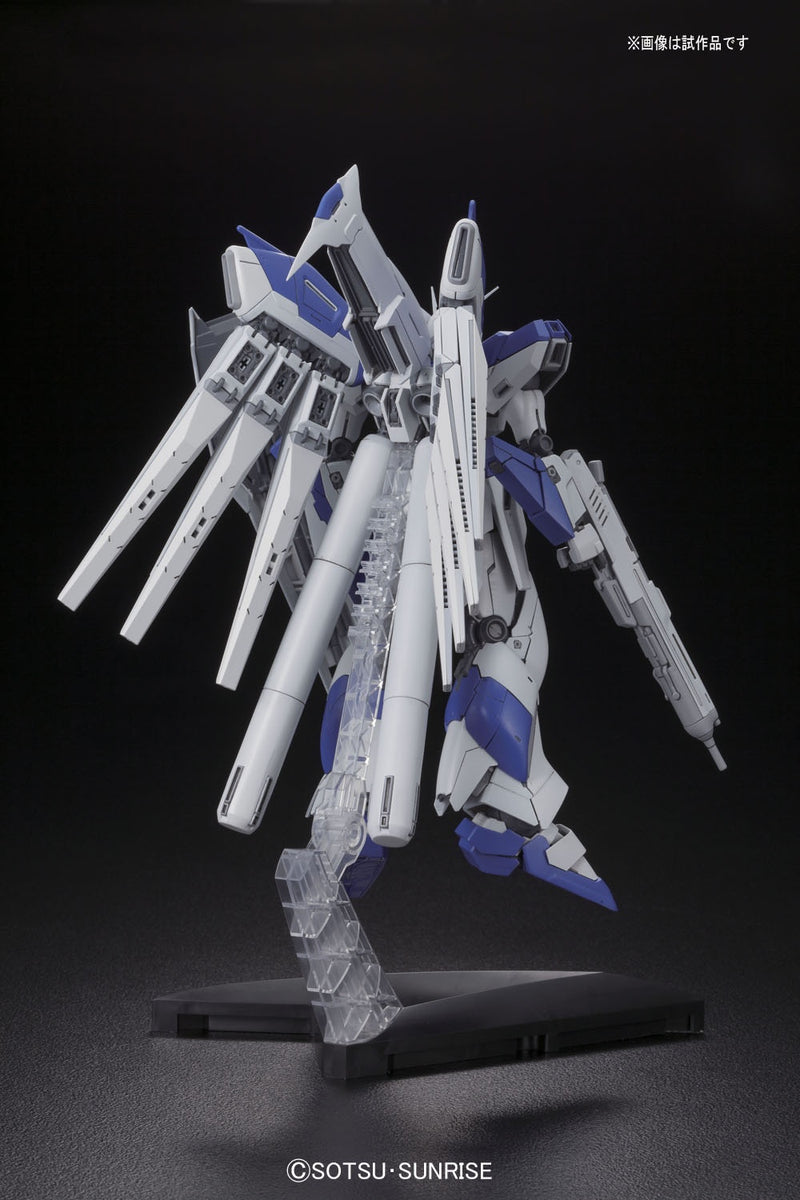 Hi-Nu Gundam (Ver.Ka) | MG 1/100