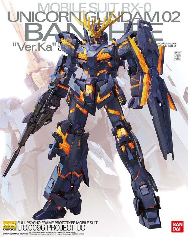 Unicorn Gundam 02 Banshee (Ver.Ka) | MG 1/100