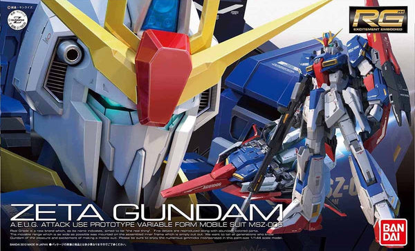 Zeta Gundam | RG 1/144