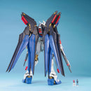 Strike Freedom Gundam | MG 1/100