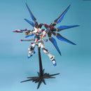Strike Freedom Gundam | MG 1/100