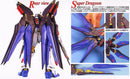 Strike Freedom Gundam | MG 1/100
