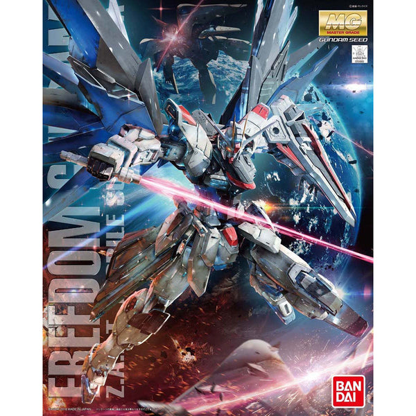 Freedom Gundam (Ver. 2.0) | MG 1/100