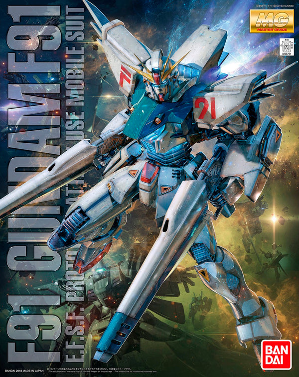 Gundam F91 (Ver.2.0) | MG 1/100