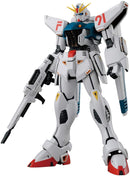 Gundam F91 (Ver.2.0) | MG 1/100