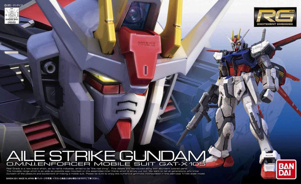 Aile Strike Gundam | RG 1/144