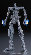 Destiny Gundam | RG 1/144