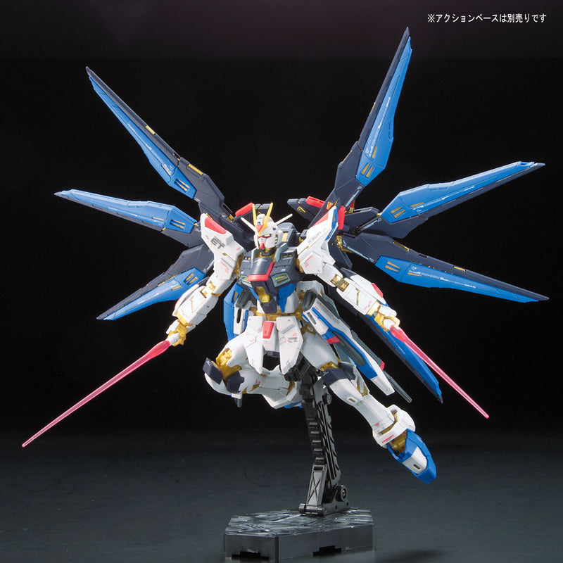 Strike Freedom Gundam | RG 1/144