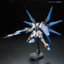Strike Freedom Gundam | RG 1/144
