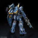 Unicorn Gundam 02 Banshee Norn | RG 1/144