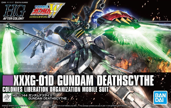 Gundam Deathscythe | HG 1/144
