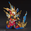 Wukong Impulse Gundam (DX Set) | SDW Heroes