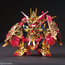 Wukong Impulse Gundam (DX Set) | SDW Heroes