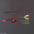 Nightingale | HG 1/144