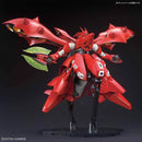 Nightingale | HG 1/144