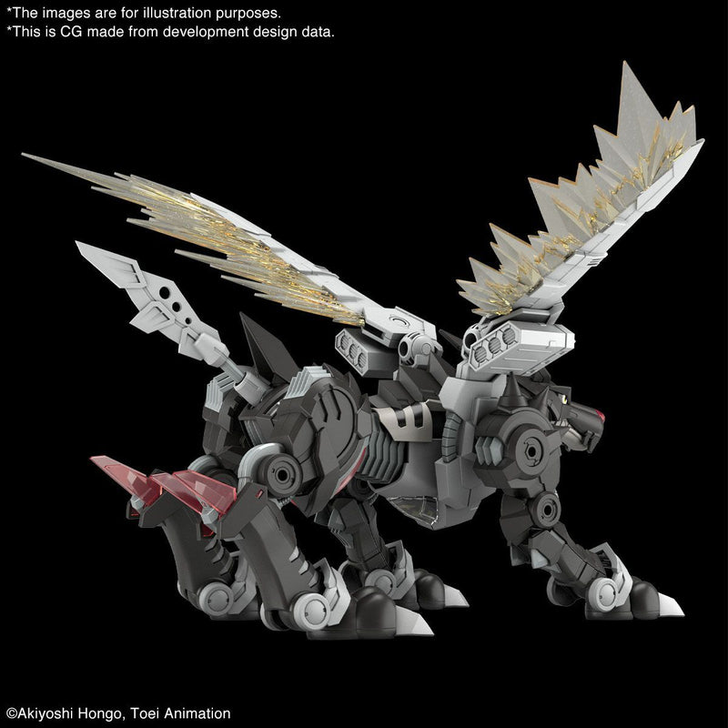 MetalGarurumon (Black ver.) : Amplified | Figure-rise Standard