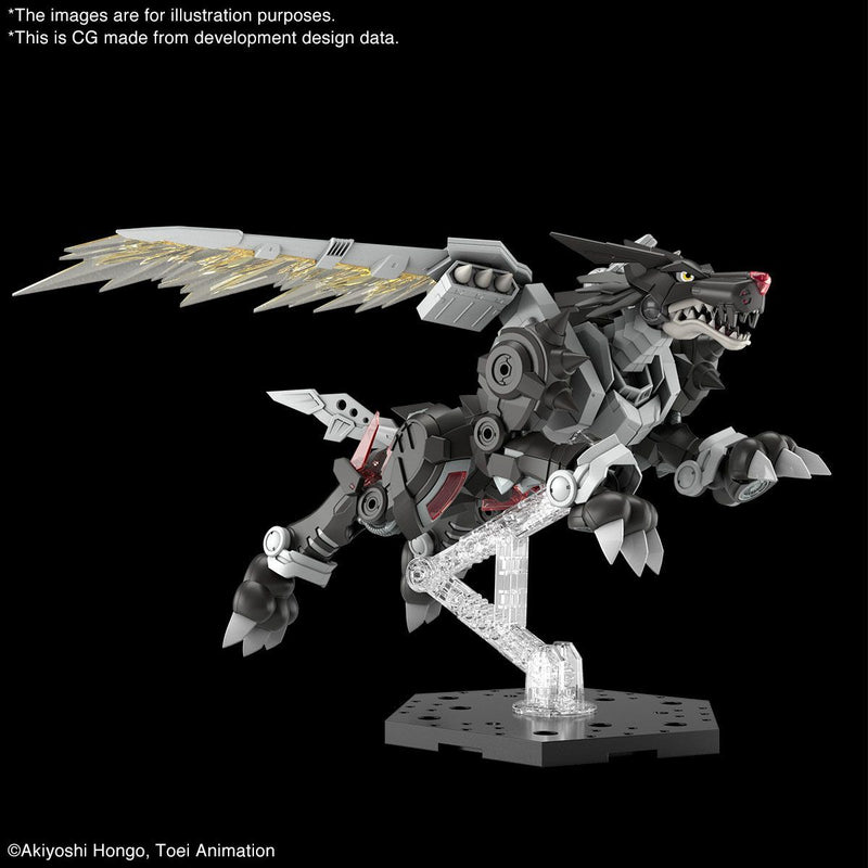 MetalGarurumon (Black ver.) : Amplified | Figure-rise Standard