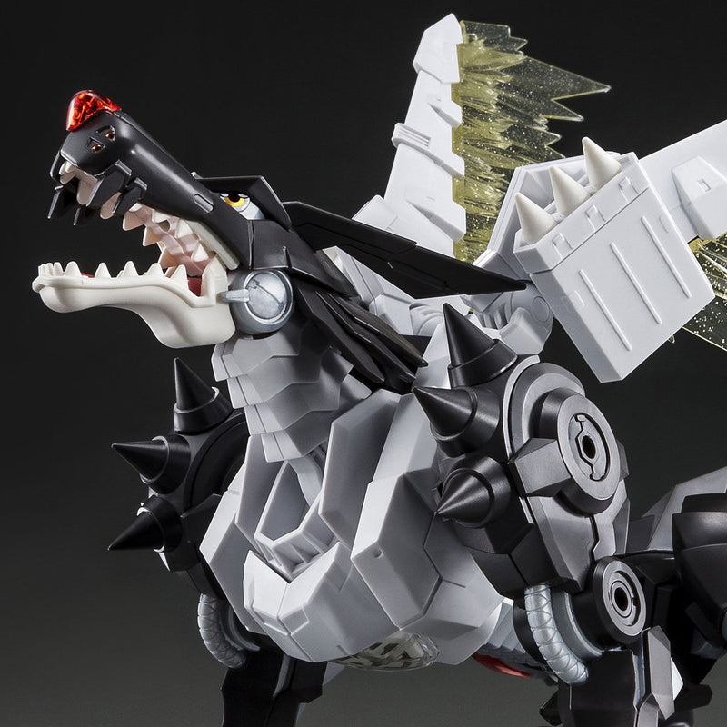 MetalGarurumon (Black ver.) : Amplified | Figure-rise Standard