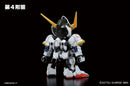 Gundam Barbatos (DX Ver.) | SD Gundam BB