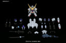 Gundam Barbatos (DX Ver.) | SD Gundam BB